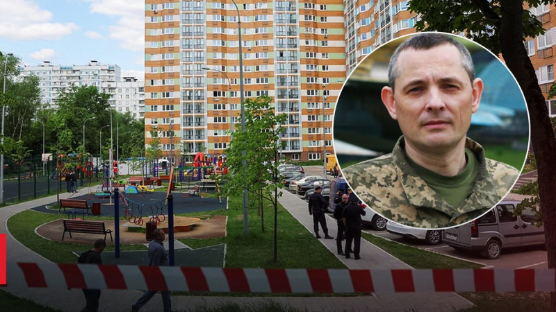 Los drones vuelan a Rublyovka y al Kremlin, – Ignat ridiculizó la 