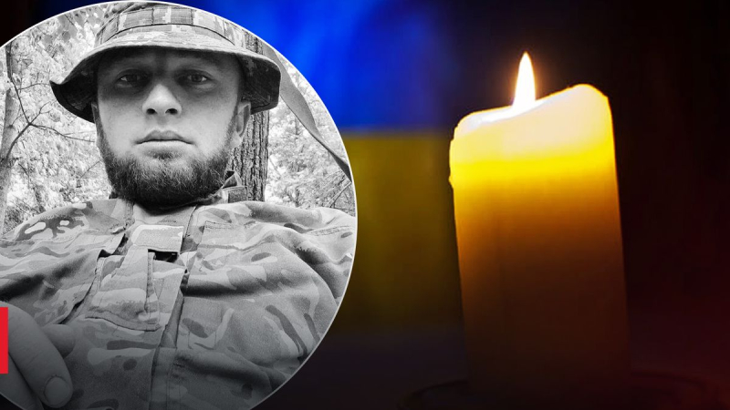 Luchó en los lugares más conflictivos: un defensor de los Cárpatos de 29 años fue asesinado en las batallas por Ucrania