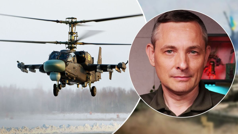 Muy buenas noticias, Ignat reveló los detalles de la destrucción de dos Ka-52 rusos 