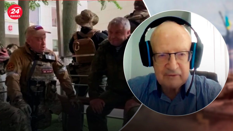 Quién apoya a Prigozhin: Piontkovsky nombra nombres posibles