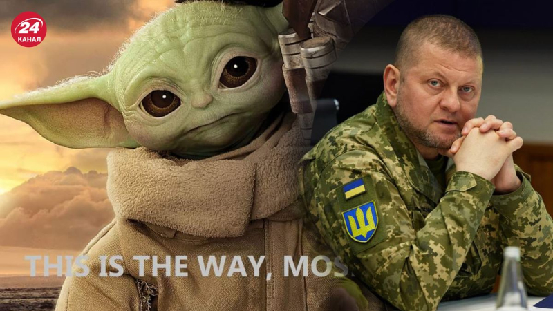 El poder está con nosotros, y Baby Yoda está con nosotros: el parche de Valery Zaluzhny de Grogu inspirado Ucranianos