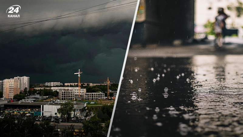 Lluvia y granizo cubrirán Ucrania: lloverá en todas las regiones