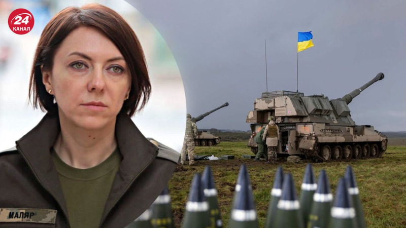 7 asentamientos y 90 kilómetros cuadrados, Malyar enumeró los éxitos de las Fuerzas Armadas de Ucrania 