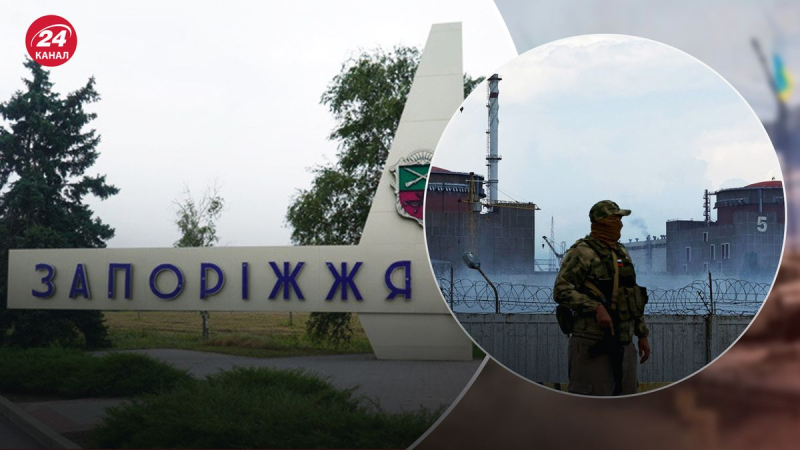 En caso de un posible accidente en la ZNPP: los ejercicios de comando y estado mayor comenzaron en Zaporozhye