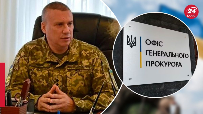 La fiscalía abordó el tema del enriquecimiento de la familia del comisario militar de Odessa Borisov