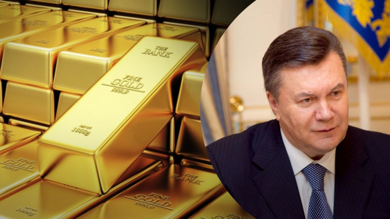 El regreso de 600 kilogramos de oro del séquito de Yanukovych: NABU dio un pronóstico optimista