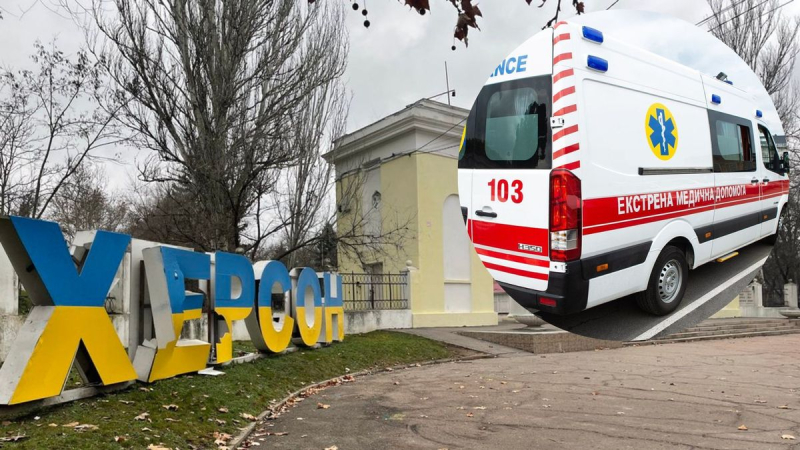 Rusia atacó áreas residenciales de Kherson: una brigada de ambulancias fue alcanzada