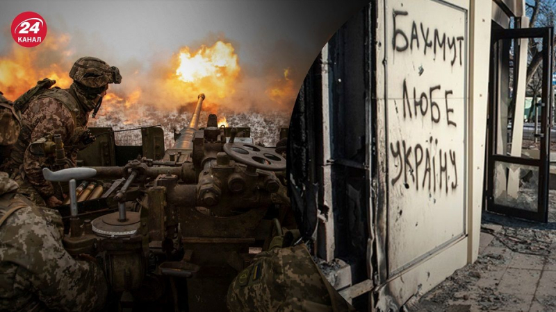 La lucha está ocurriendo en un parche de ruinas, – los militares contaron lo que está sucediendo en Bakhmut