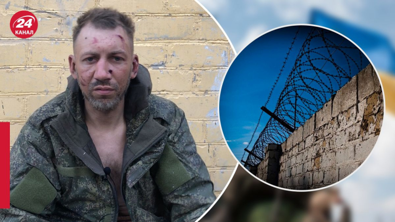 Prometieron que pagarían los antecedentes penales, – un ruso capturado sobre " reclutamiento" en el ejército