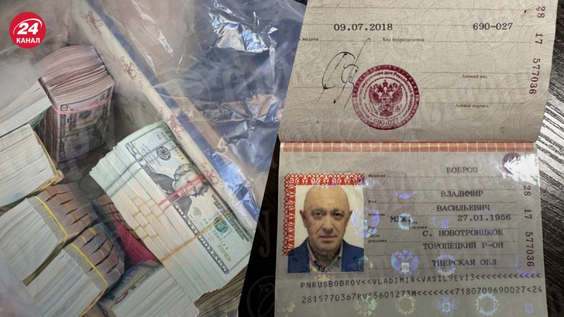 Lingotes de oro, pasaportes falsos, pólvora y armas: lo encontrado en el "cuartel general" Prigozhin