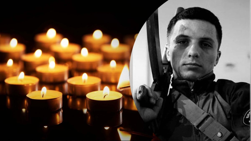 El explorador de 27 años Ruslan Sheremet murió heroicamente mientras realizaba una tarea especial