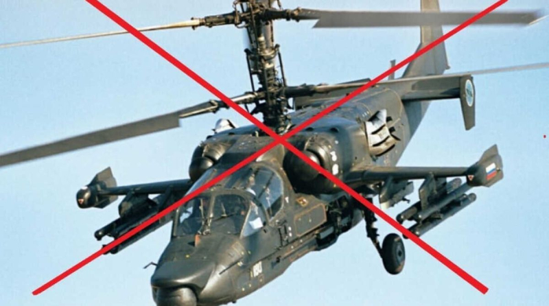 Se cortaron las alas del caimán: APU derribó un costoso helicóptero enemigo