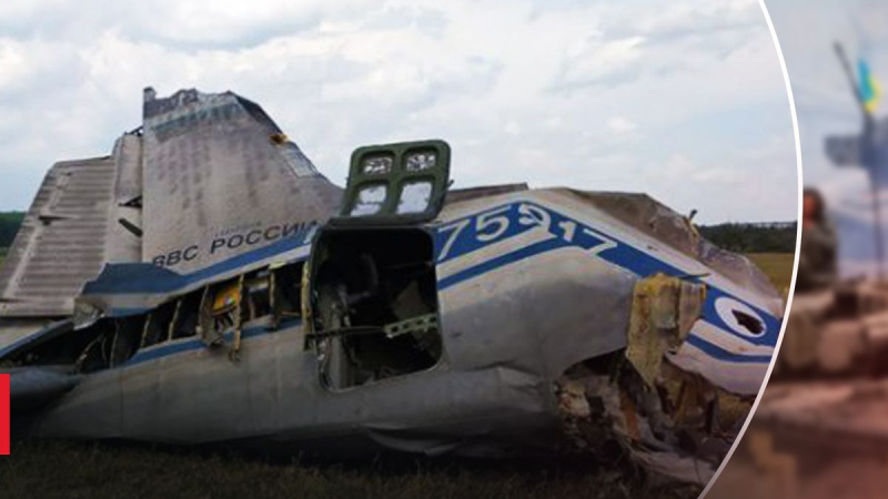 Lo que queda del Il-22 ruso gracias al show de Prigozhin