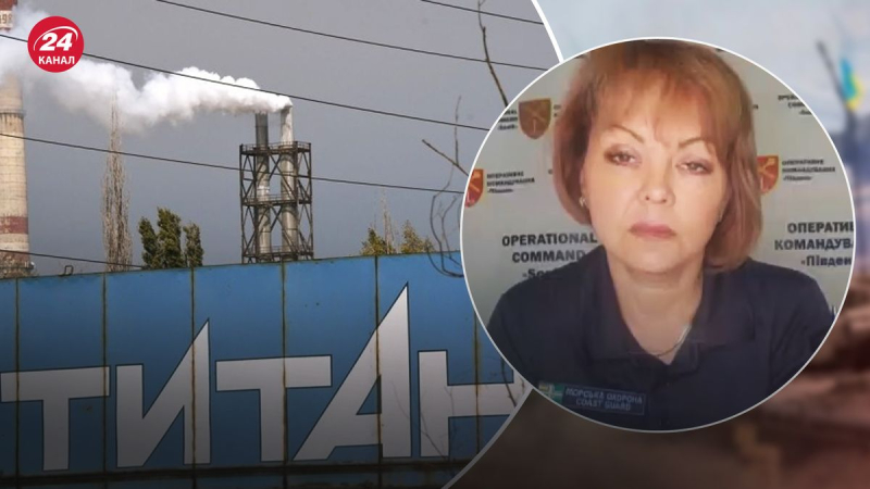 El nivel de peligro es alto: Gumenyuk respondió si los rusos se atreverían a volar la central nuclear de Zaporizhzhya y Titán