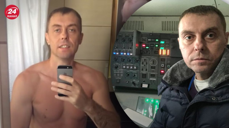 "La vida sin Tinder": los piratas informáticos encontraron imágenes jugosas y datos sobre colegas de un piloto ruso 