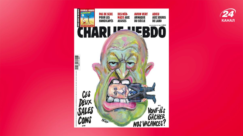 La cabeza de Prigozhin está mohosa, Putin – en los dientes de Wagner: Charlie Hebdo presentó una nueva revista 
