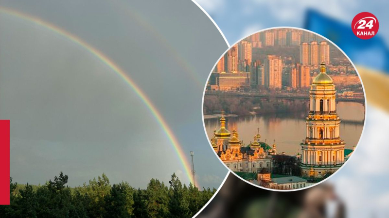 Un fenómeno único: apareció un arco iris doble en Kiev