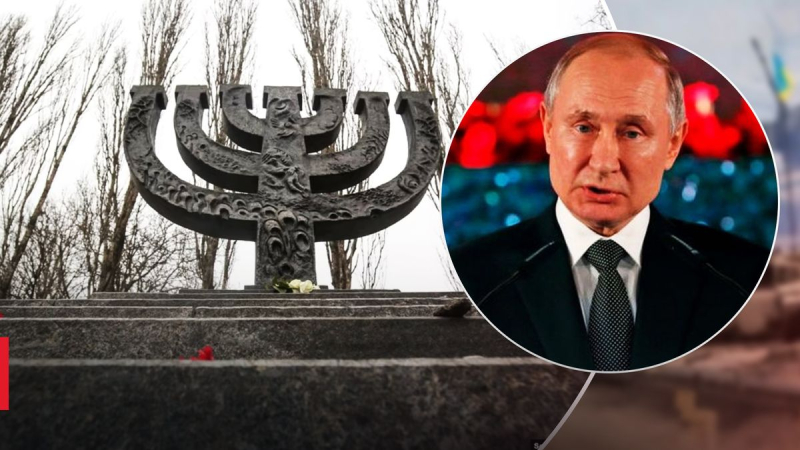 En Rusia, más de 100 sitios de masacres de judíos en Babi Yar respondieron fuertemente a Putin 