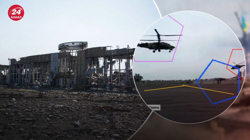 Aviones, helicópteros y depósitos de misiles: los ocupantes expusieron sus equipos en el aeropuerto de Lugansk