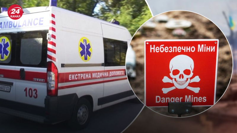 Objetos desconocidos explotaron en las regiones de Kherson y Kharkiv: entre las víctimas: niños