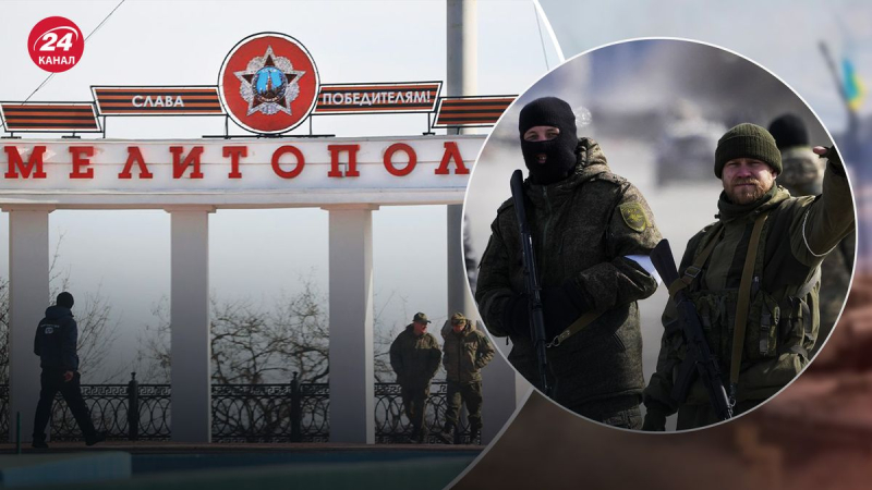 Se traen nuevas unidades y se abren los crematorios, – Fedorov sobre las acciones enemigas en Melitopol