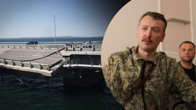 El terrorista Girkin se deprimió por las explosiones en el puente de Crimea y maldijo a Putin