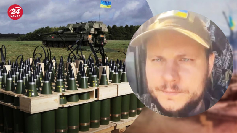 Las municiones en racimo ya están en Ucrania: el combatiente de AFU nombró su tarea principal