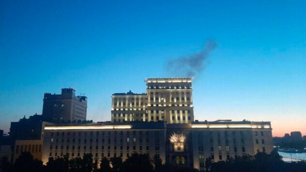 Los UAV golpean dos edificios en Moscú