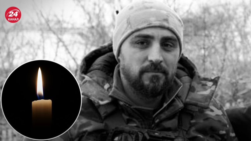 Comandante de unidad salvado a costa de su propia vida: Anatoly Tegza murió heroicamente cerca de Bakhmut