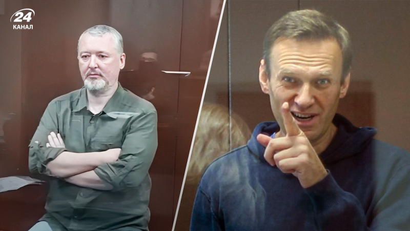 Detalle interesante que muestra las verdaderas intenciones: como lo demuestra la publicación de Navalny
