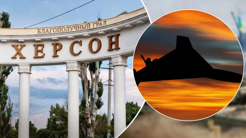 Rusia atacó Kherson con Shaheds en la noche: hay impactos