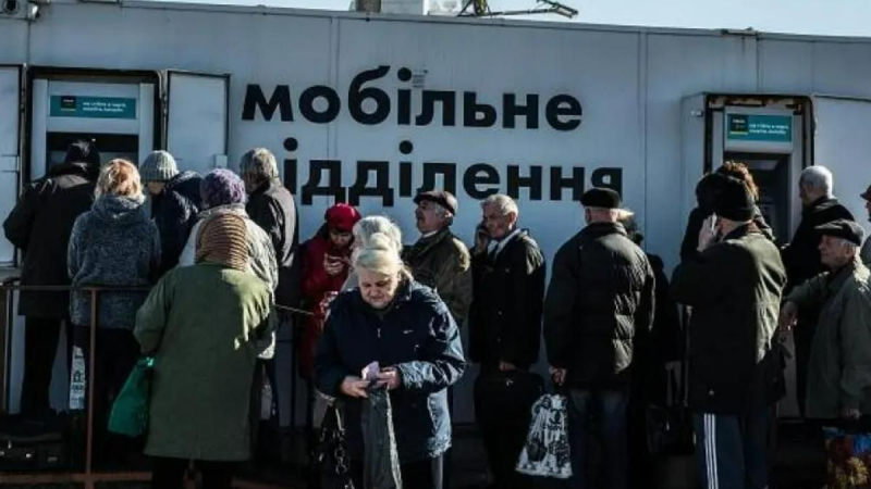 El fin de las pensiones dobles: la gente en el Donbas ocupado comenzó a maldecir a Putin por la guerra