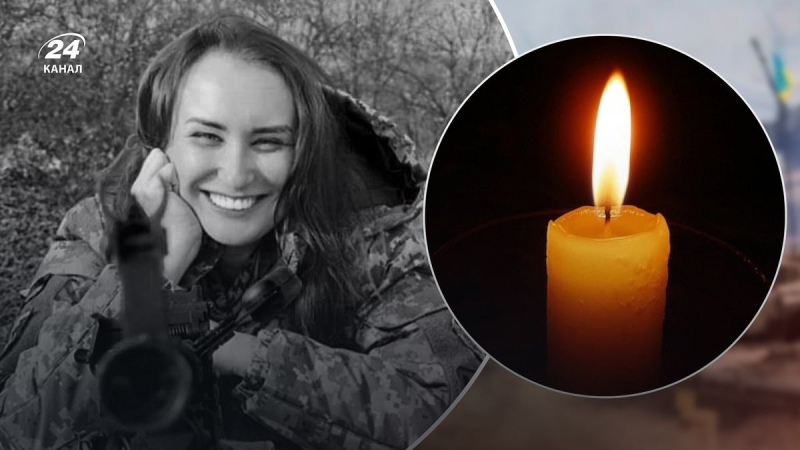 Ella dio su vida para salvar a otros: un médico de combate de Lviv murió en el frente