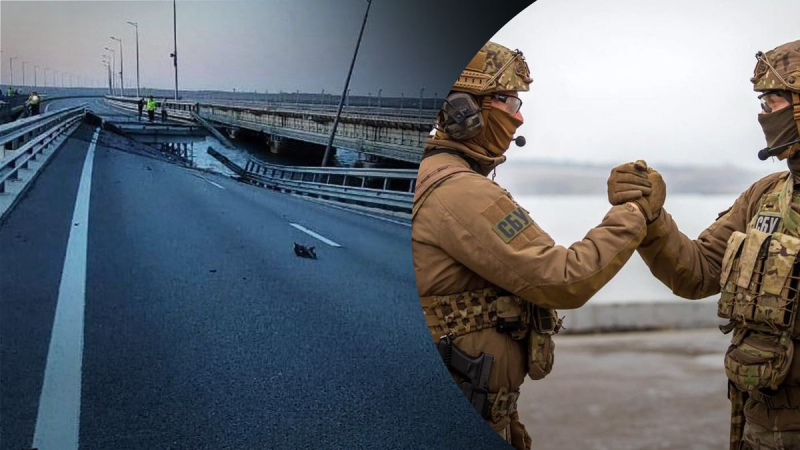 El puente volvió a 'dormir': los ocupantes fueron trolleados en la SBU debido a las explosiones en el puente de Crimea 