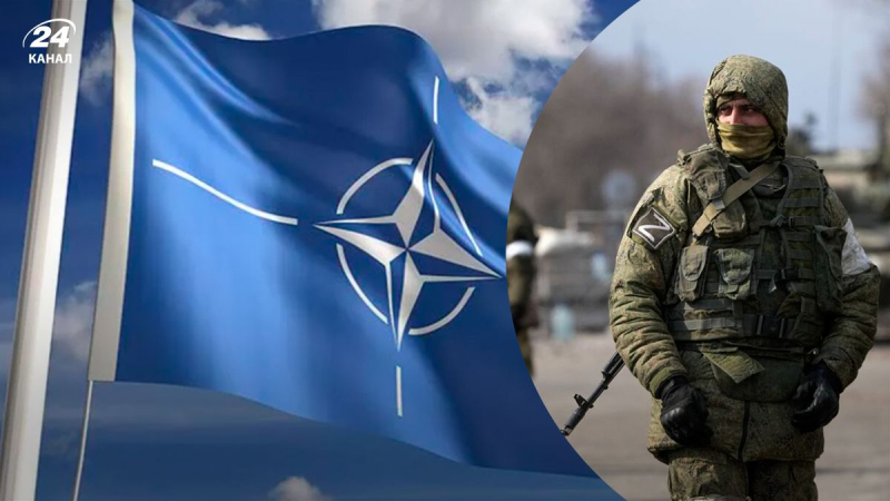 La OTAN tiene un plan de defensa en caso de un ataque ruso: Bild descubrió lo que implica