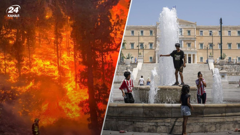 Ola de calor en Europa: los incendios forestales asolan España, nivel de peligro rojo en Italia
