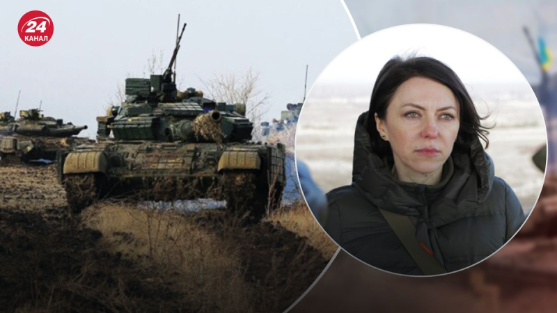 Las Fuerzas Armadas de Ucrania están ganando terreno en el Sur, – habló el Ministerio de Defensa sobre la situación en el frente