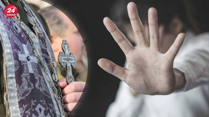 Un sacerdote de la UOC-MP fue detenido en la región de Odessa, que había estado corrompiendo a su hija menor durante años