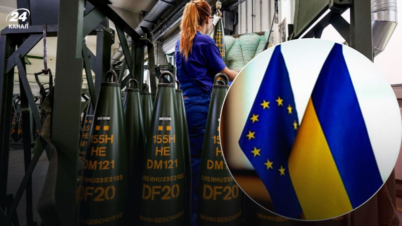 Ucrania obtendrá más municiones y misiles: el Parlamento Europeo tomó una decisión importante