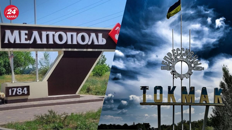 Continúa el caluroso verano: se escucharon explosiones en Melitopol y Tokmok