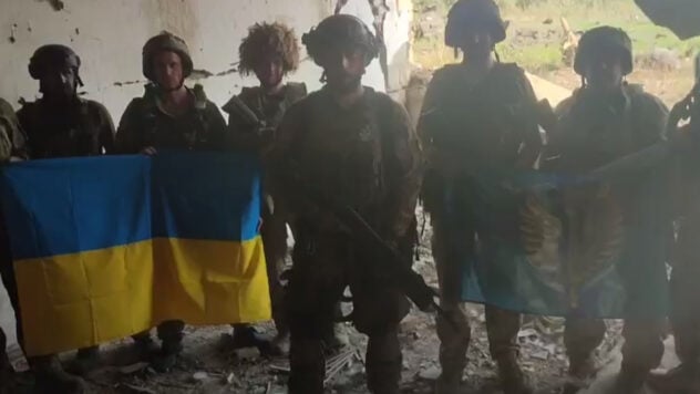 Las fuerzas de defensa liberaron la aldea de Staromayorske en la región de Donetsk