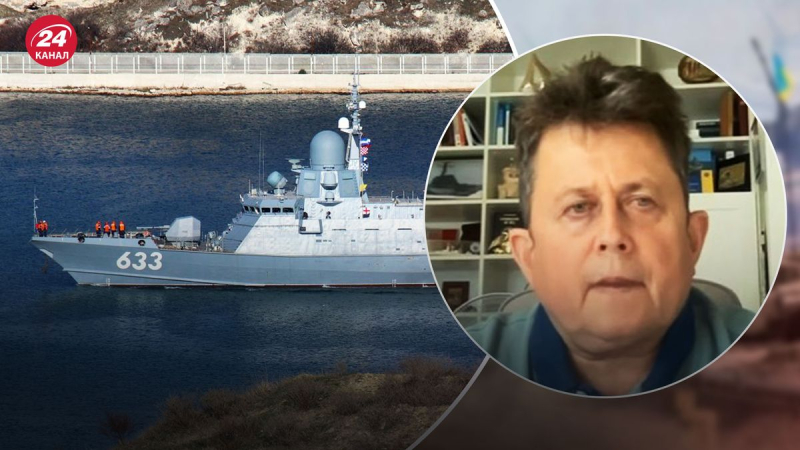No se puede comparar con el crucero "Moskva": lo que amenaza al nuevo barco ruso " ciclón