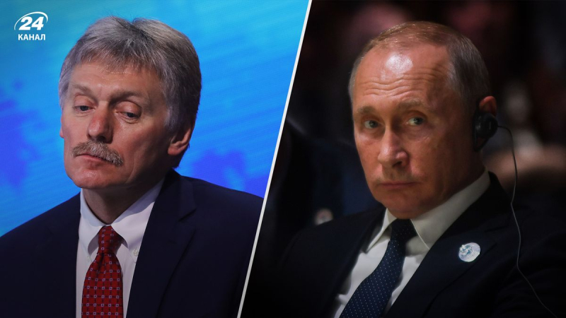 Peskov se comporta como un 'rebelde': qué hay de malo en las acciones del orador Putin