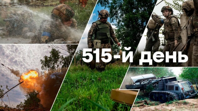 Convocatoria del Consejo Ucrania-OTAN y municiones para Gepard de Rheinmetall: 515º día de la guerra