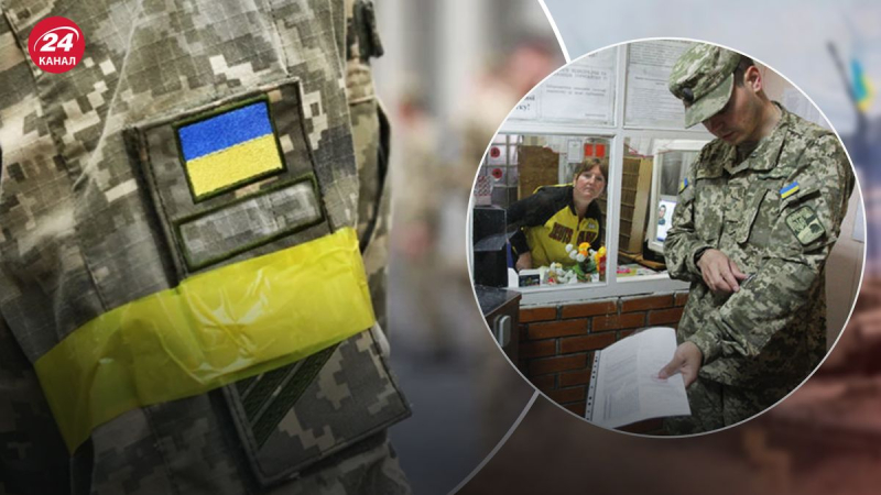 Movilización en Ucrania: qué hacer si te arrastran a la fuerza a la junta de reclutamiento