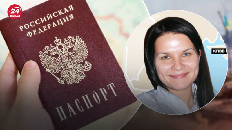 El cinismo no tiene límites: los periodistas encontraron un pasaporte ruso en un juez ucraniano