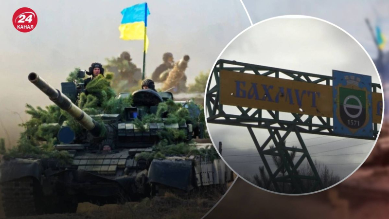 Bakhmut en un semi-cerco: las Fuerzas Armadas de Ucrania simplemente destruirán a los rusos con fuego de artillería