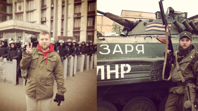 El propagandista y militante ruso Rostislav Zhuravlev fue liquidado en Ucrania: lo que se sabe