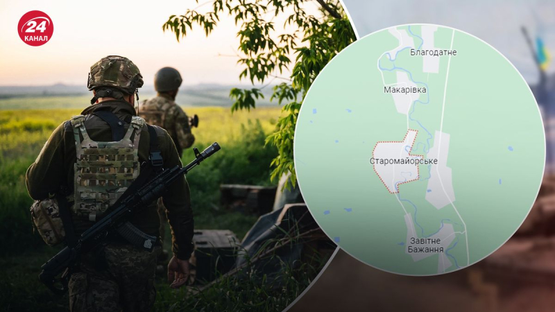 AFU tomó el control de la parte norte de Staromayorsky en la región de Donetsk