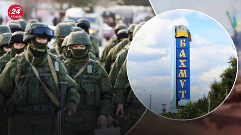 Bakhmut – sagrado para los rusos: ¿retirarán las tropas del sur para fortalecer la defensa en el Este